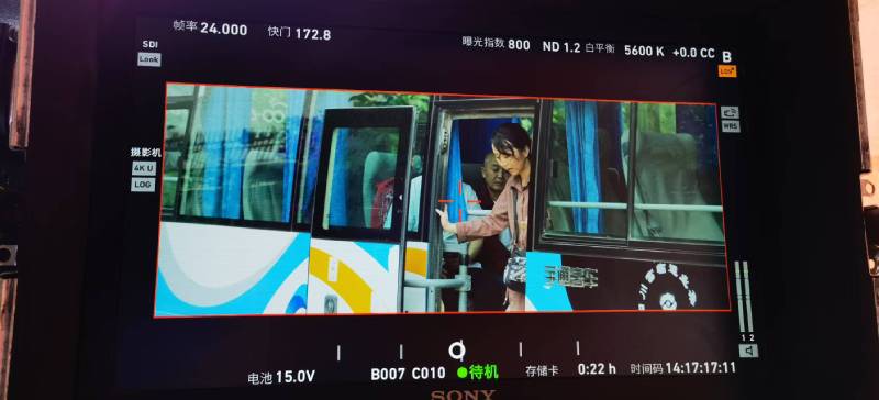 汤原县广告片制作：文旅项目专属，用故事化镜头讲好城市与景区魅力！